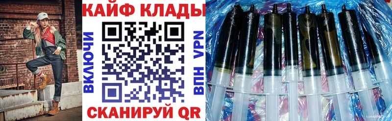 Купить наркотики цена Мыски Бошки Шишки  Alpha-PVP  MEGA зеркало  Cocaine  ГАШ 