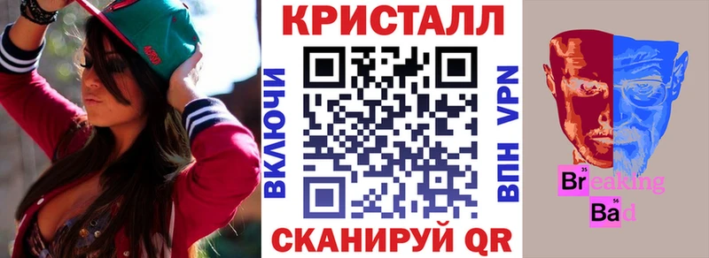 продажа наркотиков  Мыски  Amphetamine 97% 