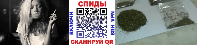 БУТИРАТ Butirat  как найти закладки  Мыски 