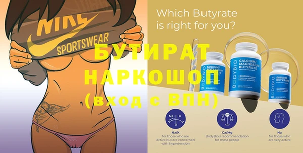 крисы Кукмор