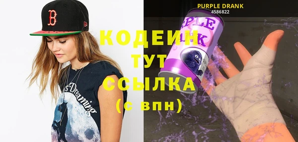 кокаин VHQ Ладушкин