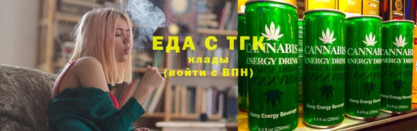 крисы Кукмор
