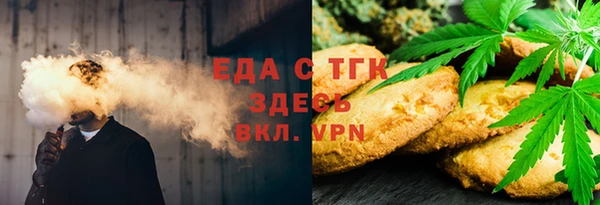 MDMA Premium VHQ Краснотурьинск
