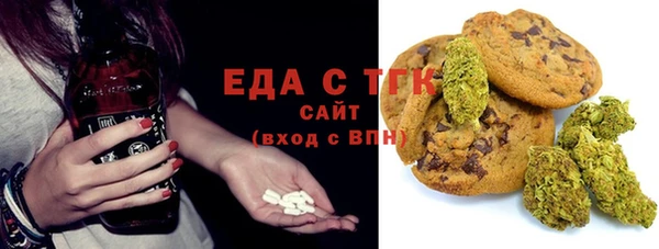 кокаин VHQ Ладушкин