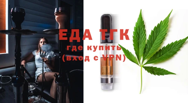 кокаин VHQ Ладушкин