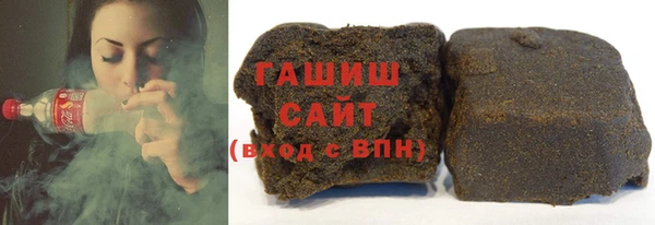 кокаин VHQ Ладушкин
