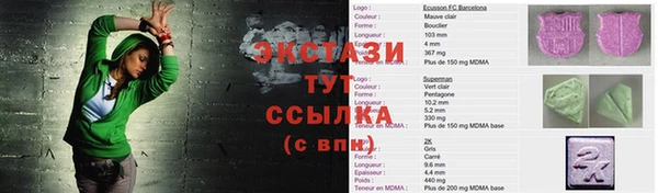 крисы Кукмор
