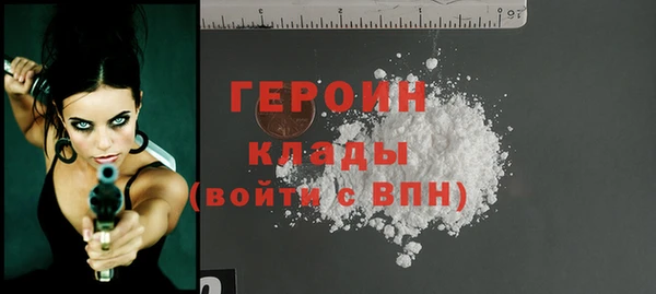 амф Кулебаки