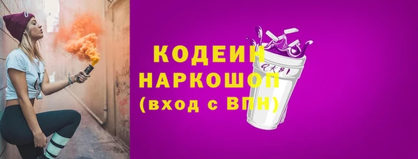 кокаин VHQ Ладушкин