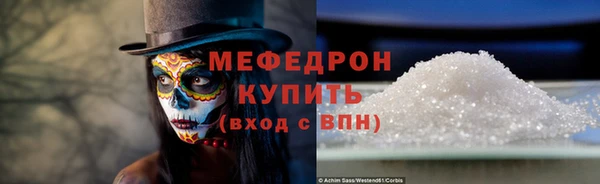 тгк Лагань