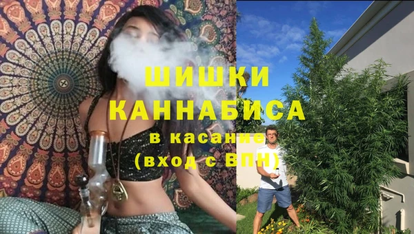 эйфоретик Лабытнанги
