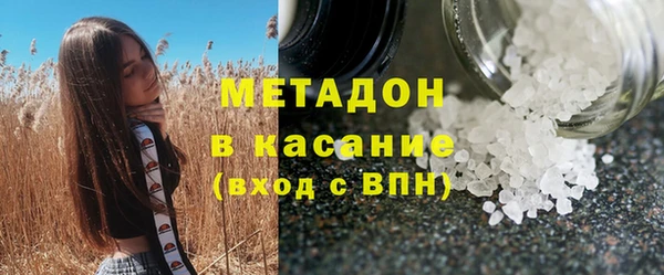 тгк Лагань