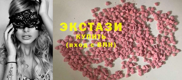 крисы Кукмор