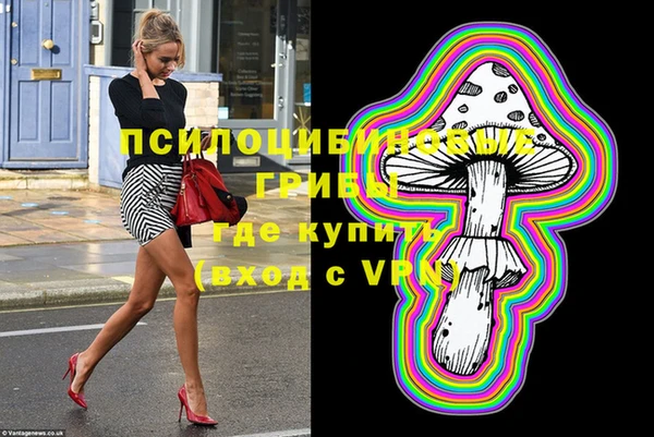 кокаин VHQ Ладушкин
