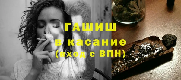 крисы Кукмор