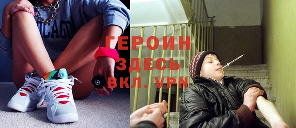 прущие крисы Куйбышев