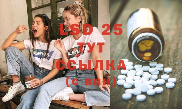 кокаин VHQ Ладушкин