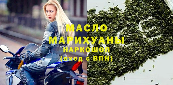 амф Кулебаки