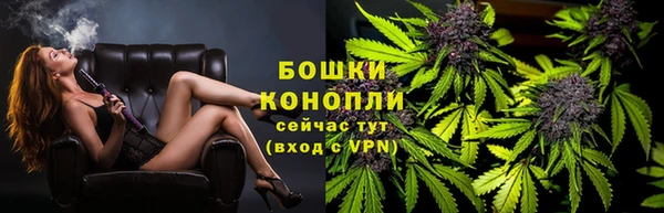 эйфоретик Лабытнанги