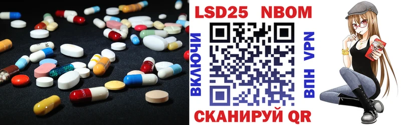 OMG онион Мыски LSD-25 экстази ecstasy купить наркотик