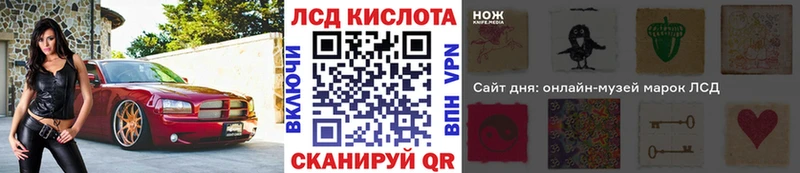 hydra ТОР  Мыски  Марки 25I-NBOMe 1,8мг 