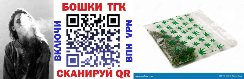 Марихуана марихуана нарко площадка официальный сайт Мыски как найти mega как войти